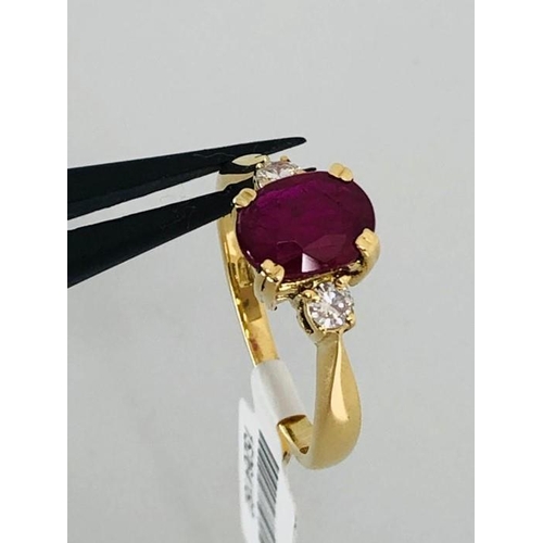 28 - 18k yellow gold ring with 1.89ct ruby untreated dimensions 8.5x6.7x3.15mm( Afghanistan) and 2 side s... 