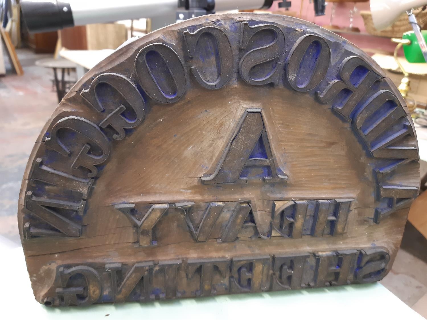 A LARGE VINTAGE WOODEN PRINTING BLOCK