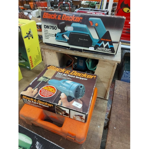 air gun, DN31-H1 jigsaw, DN66 router 