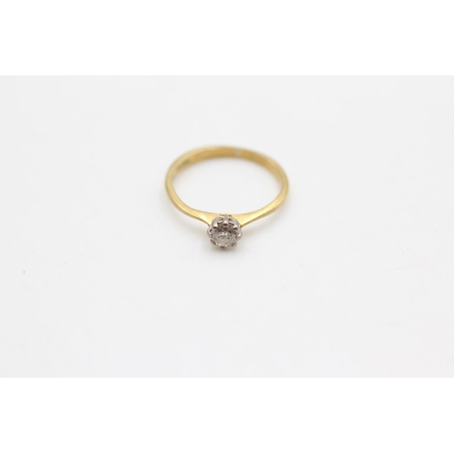 13 - A hallmarked Birmingham 18ct gold diamond solitaire ring, size F - approx. gross weight 1.1 grams