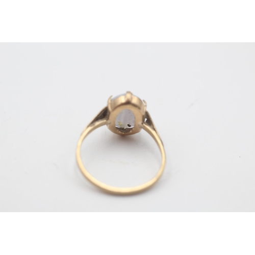 16 - A 9ct gold blue lace agate solitaire dress ring, size M½ - approx. gross weight 1.8 grams