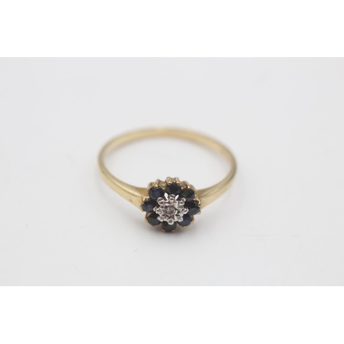 30 - A 9ct gold sapphire and diamond halo dress ring, size Q½ - approx. gross weight 1.5 grams