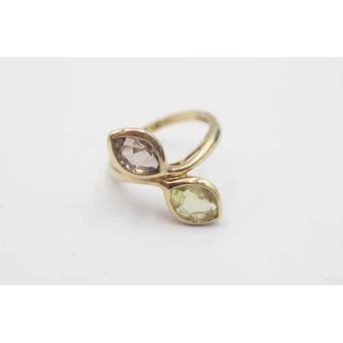 4 - A hallmarked Birmingham 9ct gold citrine and smoky quartz twisted leaf setting ring, size K½ - appro... 
