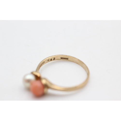 40 - A hallmarked London 9ct gold pearl and coral two stone dress ring, size O - approx. gross weight 1.7... 