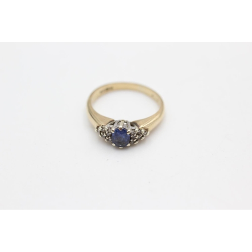 46 - A hallmarked London 9ct gold sapphire and diamond eleven stone cluster dress ring, size J½ - approx.... 