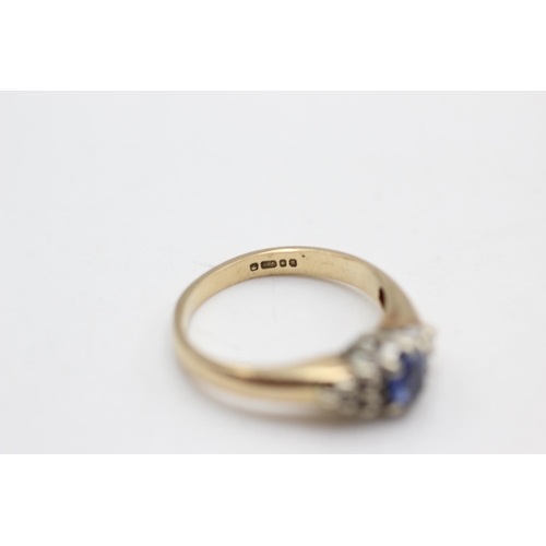 46 - A hallmarked London 9ct gold sapphire and diamond eleven stone cluster dress ring, size J½ - approx.... 