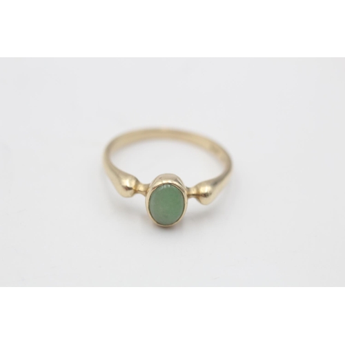 5 - A hallmarked Birmingham 9ct gold jade solitaire dress ring, size O½ - approx. gross weight 2.1 grams