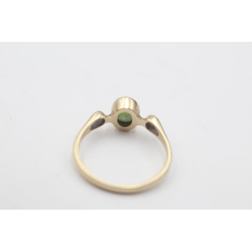 5 - A hallmarked Birmingham 9ct gold jade solitaire dress ring, size O½ - approx. gross weight 2.1 grams