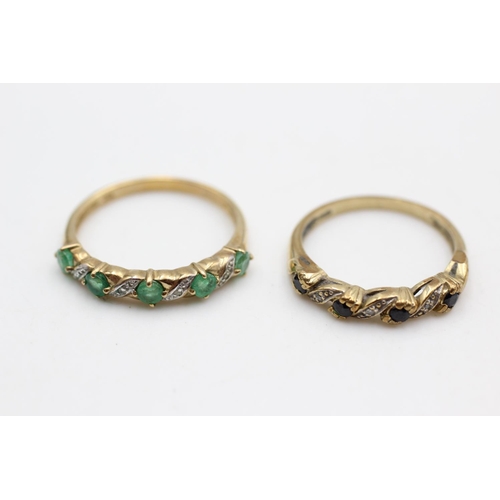 56 - Two 9ct gold gemstone and diamond wave setting dress rings, one emerald, size P½ and one sapphire, s... 