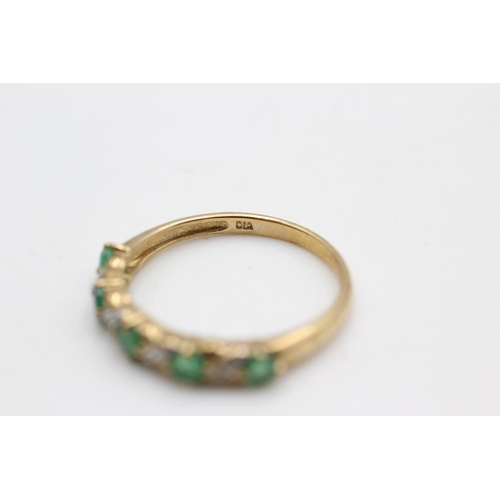56 - Two 9ct gold gemstone and diamond wave setting dress rings, one emerald, size P½ and one sapphire, s... 