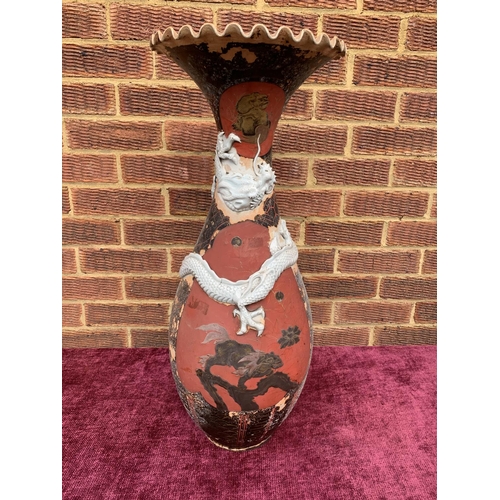 Large Oriental Vase 70cm Tall 