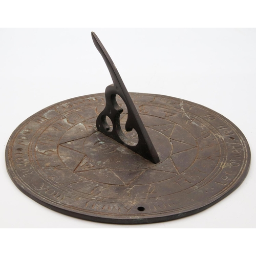 44 - Antique Sundial with Engraved Decoration Approximately 7 Inches Diameter