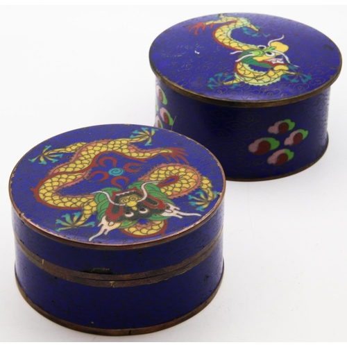 50 - Two Antique Cloisonne Dragon Motif Decorated Desk Jars with Original Covers Blue Enamel Interiors Ea... 