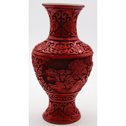 56 - Chinese Cinnabar Vase Shaped Form Approximately 7 Inches High