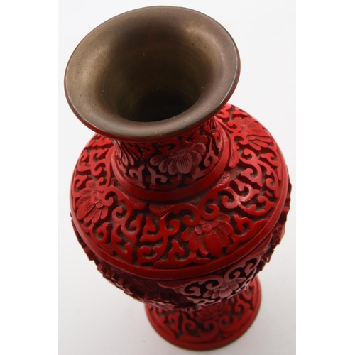 56 - Chinese Cinnabar Vase Shaped Form Approximately 7 Inches High