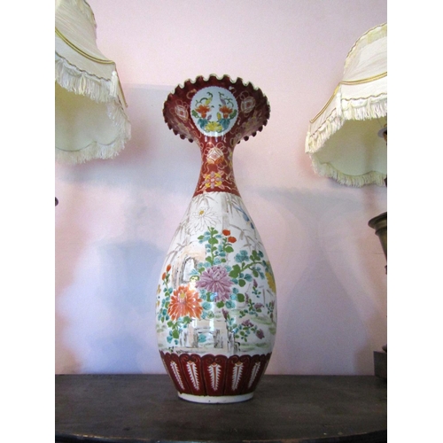 Oriental Vase Shaped Slenderneck Form with Floral Motifs Signed Characters to Base Approximately 25 Inches High