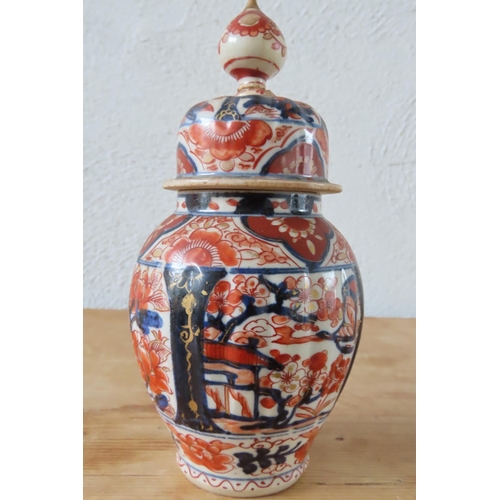 Imari Vase Shaped Form with Cover Finial Decoration Approximately 10 Inches High