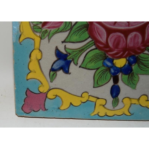 285 - Late 19th/early 20th C Persian hand painted coloured tile, 7.6