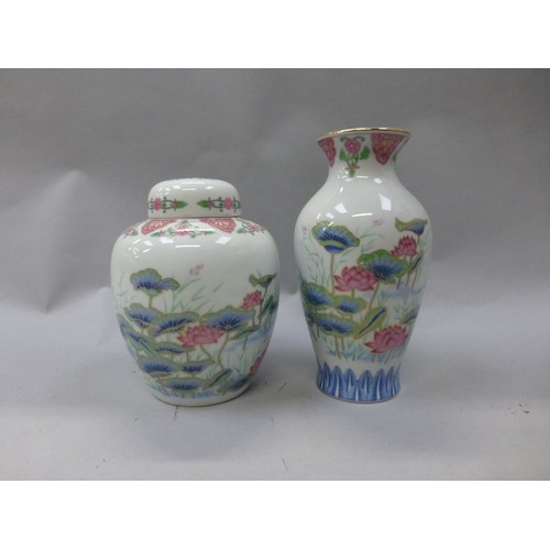 30 - Selection of Oriental porcelain items