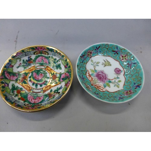 30 - Selection of Oriental porcelain items