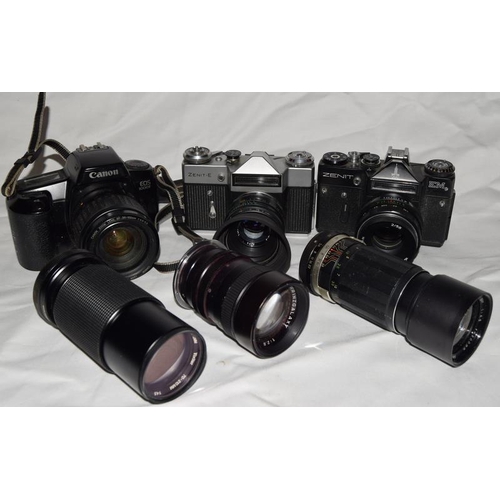 47 - Collection of vintage 35mm flim SLR cameras and associated lenses.