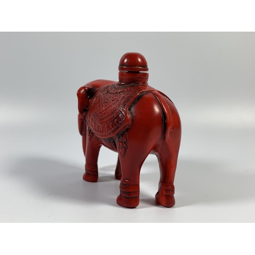 Details about   ASIA CORAL CARVE LIFELIKE ELEPHANTS RARE DELICATE LUCKY AMUSING SNUFF BOTTLE 