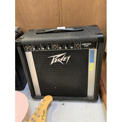 peavey audition plus