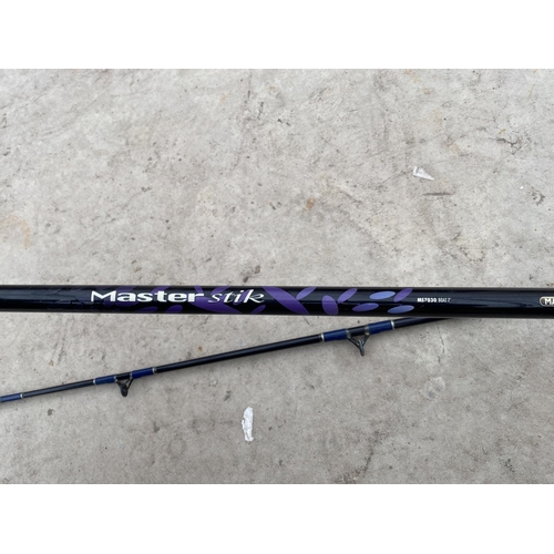 two piece boat rod