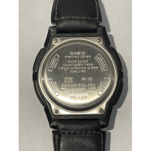 how to set analog time on casio fishing gear watch
