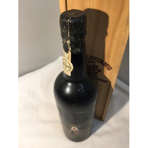 351 - A 1967 REAL VINICOLA VINTAGE PORT BOTTLED IN 1973 75CL 20% VOLUME IN AN UNRELATED WOODEN BOX