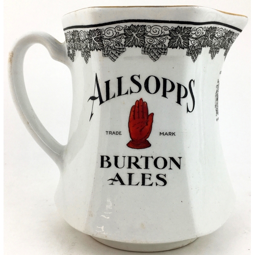 Allsopps Burton Ales Water Jug 5 8ins Tall Stylish Hexagonal Jug With Familiar Red Hand Logo Each