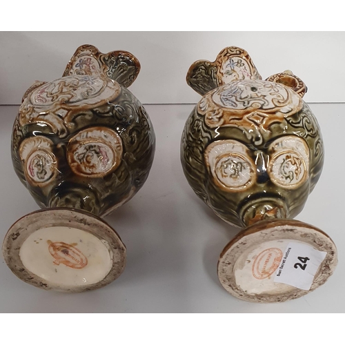 24 - A pair of 19th Century Alhambrain majolica style Vases, an late 19th Century - Early 20th Century Po... 