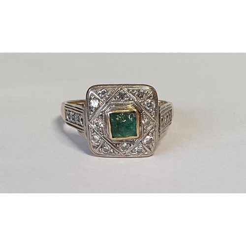 45 - A good 18ct Gold Diamond and Emerald Cluster Ring. Ring size M.