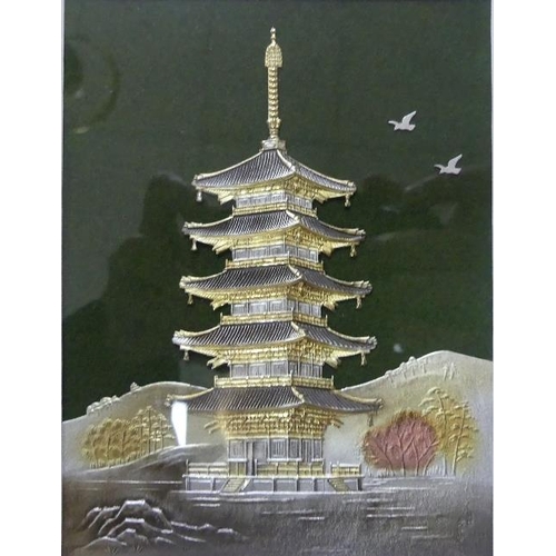 31 - Takehiko, Five Storied Pagoda, Japanese silver picture, signed, 5in x 3¾in (12.5cm x 9.5cm), framed.