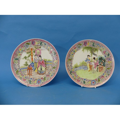 44 - A pair of early 20thC Chinese porcelain Wall Plates, one chipped, red character mark to base, adapte... 
