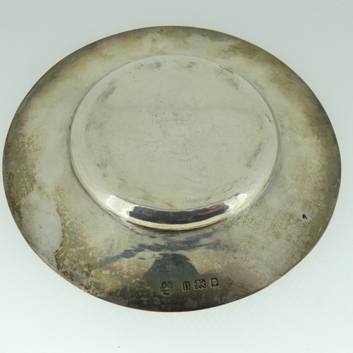 45 - Church Silver; A George V silver Paten, by Tudor Art Metal & Plating Co., hallmarked London, 192... 