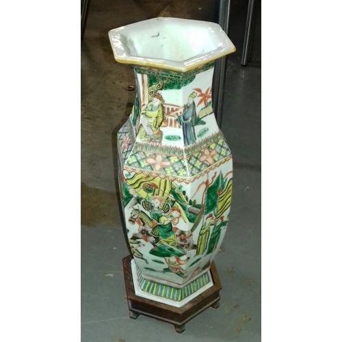 35 Cm Tall Old Hand Painted Japanese Chinese Vase On Bespoke