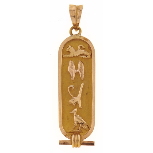 53 - An Egyptian gold pendant, control mark, 3.7g