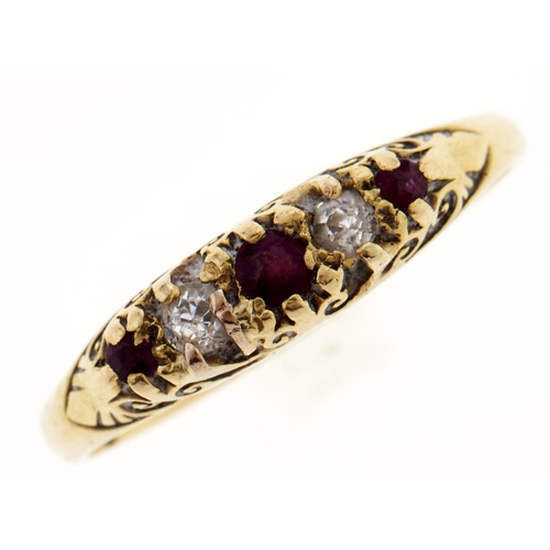 8 - A ruby and diamond ring, in 18ct gold, 2.1g, size N