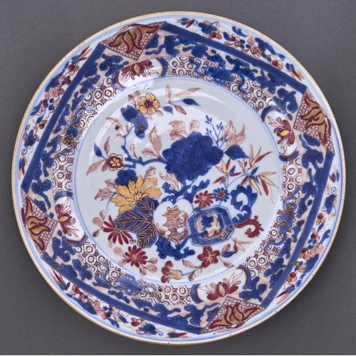 537 - A Chinese Imari saucer-dish, c1770, 23.5cm diam