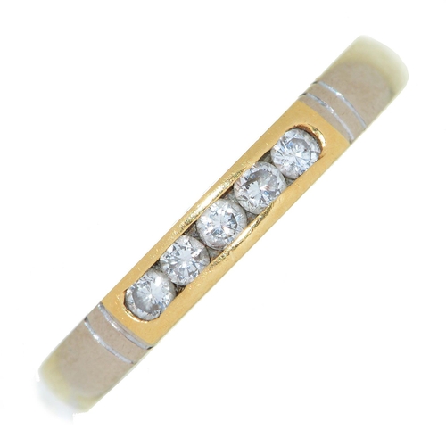 3 - A diamond ring, in 18ct white gold, Birmingham 2000, 3.9g, size N