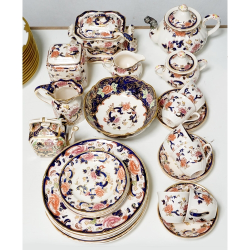 451 - A Mason's Mandalay pattern dinner service and a Mason's Royal Mandalay pattern bowl, printed marks (... 