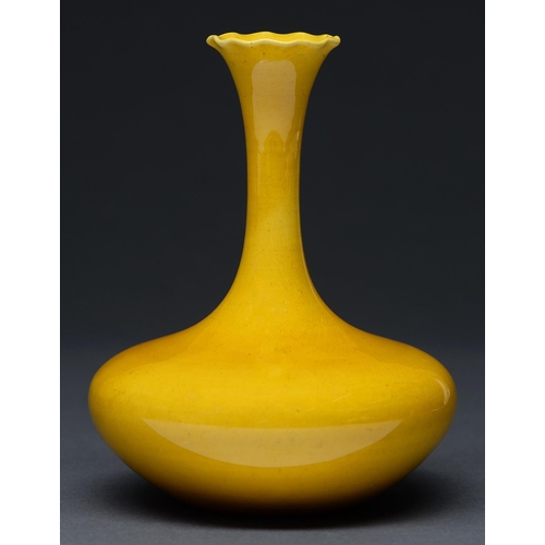 465 - A Burmantofts vase, c1890, in vivid yellow monochrome glaze, 15.5cm h, impressed marks... 