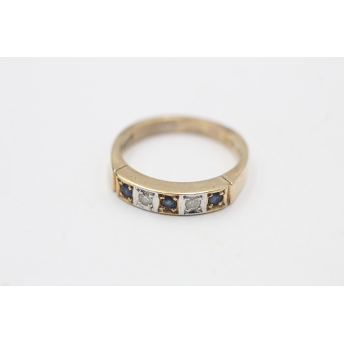 20 - 9ct gold vintage sapphire & diamond five stone gypsy setting ring - Millennium Hallmark (2.8g)
Size ... 