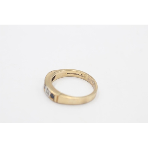 20 - 9ct gold vintage sapphire & diamond five stone gypsy setting ring - Millennium Hallmark (2.8g)
Size ... 