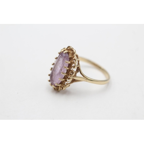 21 - 9ct gold vintage amethyst solitaire openwork ornate cocktail ring (3.3g)