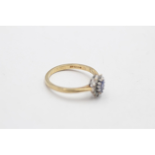 26 - 9ct gold sapphire & diamond halo dress ring (1.6g)