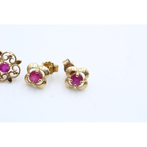 27 - 2 x 9ct gold ruby earrings inc. ornate, studs (1.8g)