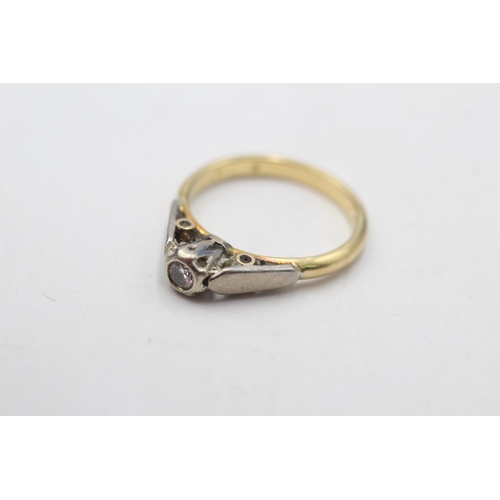 39 - 18ct gold vintage diamond solitaire cathedral setting ring (3g)