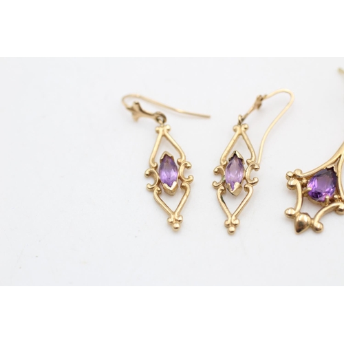 57 - 2 x 9ct gold amethyst earrings (3.2g)